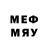 Метадон methadone Jinx C