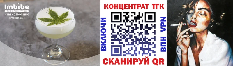 Cannafood конопля  Ковдор 