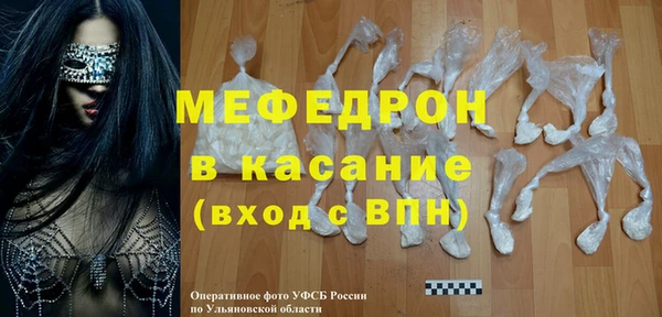 кокаин перу Бородино