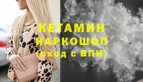 прущая мука Остров