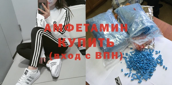 кокаин перу Бородино