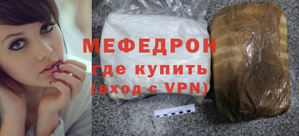 PSILOCYBIN Бронницы