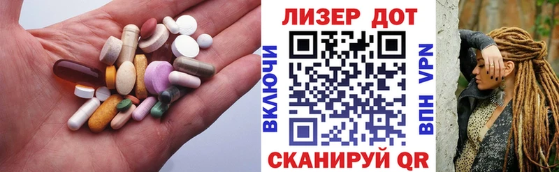 LSD-25 экстази кислота  Ковдор 