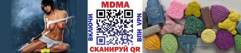 MDMA молли  Ковдор 