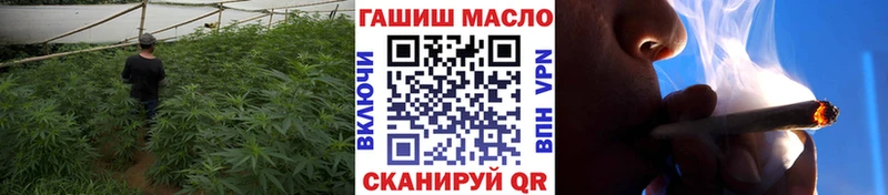 гидра зеркало  Ковдор  ТГК вейп с тгк 