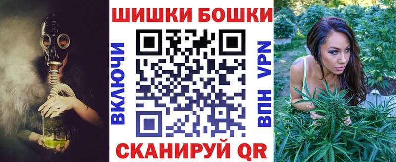 Бошки марихуана VHQ Ковдор