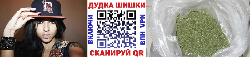 Каннабис марихуана  как найти наркотики  Ковдор 